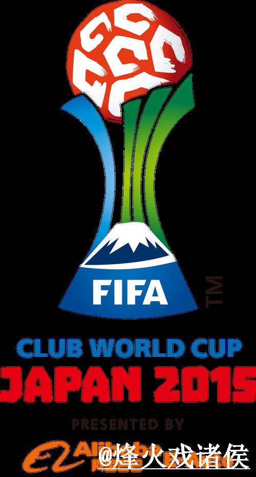 2026世界杯投注注册流程详解