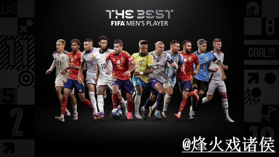 美加墨世界杯外围平台推荐与分析