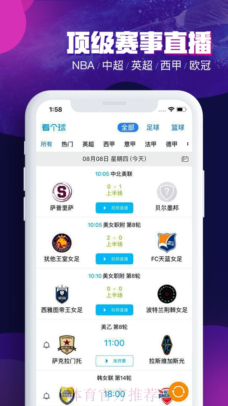 全面解读世界杯买球注册全站平台